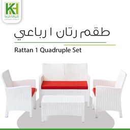 Show details for Rattan 1 quadruple outdoor furniture set Picture of Rattan 1 quadruple outdoor furniture set